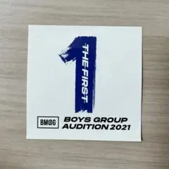 BE:FIRST ステッカー ハッシュタグ