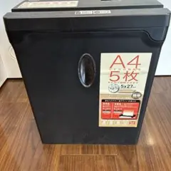 Nakabayashi HES-101 家庭用シュレッダーのサムネイル