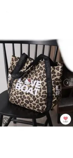 ビビィ MAISON BIBIY. LEOPARD TOTEヒョウ柄トートバッグ - メルカリ