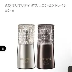 新品♡コスメデコルテ 美容液