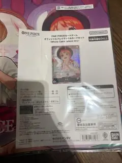 ワンピースカードゲーム オフィシャルプレイマット&カードセット　ナミ