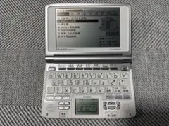 2026年最新】広辞苑 電子辞書の人気アイテム - メルカリ