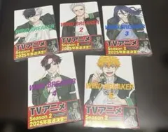 WIND BREAKER 漫画 マンガ にいさとる1巻から5巻まとめ売り
