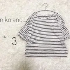 niko and...【ニコアンド】ドルマンパフスリーブプルオーバーap1365