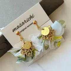 【クリップ イヤリング 】2点目-100円 ピアス 変更可能 ハンドメイド