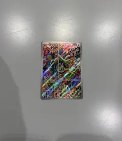 超美品 カクレオン AR MEGA 拡張パック ストームエメラルダ キラ