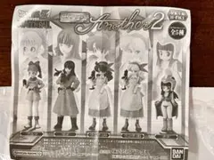 ドラゴンボールZ HGシリーズ Another 2