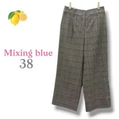 7『ミキシングブルー』千鳥格子 ワイドパンツ グレー スラックス【M】チェック