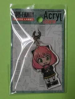 スパイファミリーB-SIDE LABELアクリルチャーム アーニャ・フォージャー