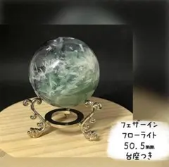 2026年最新】#エンジェルフェザーインフローライトの人気アイテム