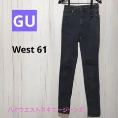 GU レディースハイウエストスキニージーンズ　ウエスト61 ブラック