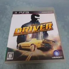 ドライバー：サンフランシスコ