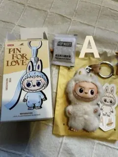 POP MART PIN FOR LOVE ぬいぐるみミニラブブ イニシャルA