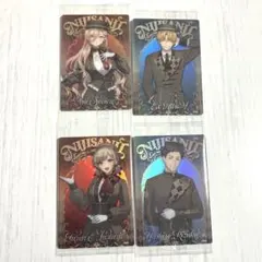 にじさんじ ウエハース2 まとめ売り