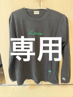 Re:room ロングスリーブシャツのサムネイル