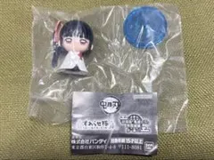 すわらせ隊 鬼滅の刃 栗花落カナヲ