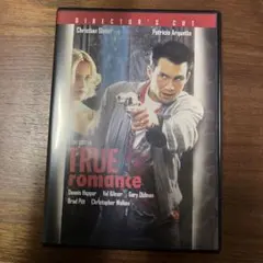 廃盤レア トゥルー・ロマンス ディレクターズカット版('93米)〈2枚組