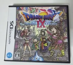 ドラゴンクエストIX 星空の守り人 ニンテンドーDS