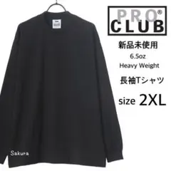 Item thumbnail for item 31270daf-73c4-4e01-97fd-98ed4bd8c92c