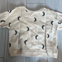 Item thumbnail for item 69b4b648-422e-4d4d-aa7d-b3087c48d48a