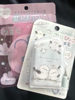 Item thumbnail for item 1ed76483-c1e5-48a3-b4de-89d1c5f8edbf