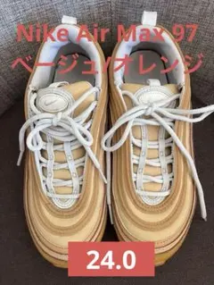Nike Air Max 97 【24.0】ベージュ/ホワイト