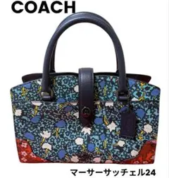 ✨稀少✨極美品✨コーチ　マーサー　サッチェル　24 フローラル　2way ✨稀少✨極美品✨コーチ マーサー サッチェル 24 フローラル 2way