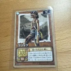 2026年最新】2002年ワンピースカードの人気アイテム - メルカリ