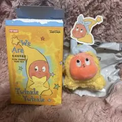 We are Twinkle Twinkle ぬいぐるみペンダント