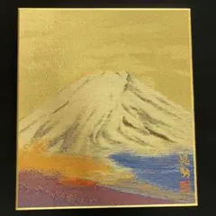 京都 西陣 綾錦織 色紙セット 三輪 晁勢 シルク アート 美術品 絹 赤