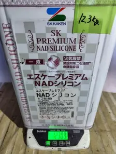 DNT フォースター N-40（5分艶）【未開封】 - メルカリ