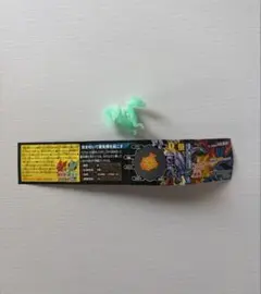 チョコエッグキッズ　ドラゴン最強王図鑑　1.蜃(蓄光)