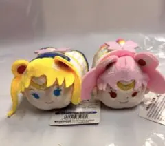 6058 セーラームーン ストア お手玉 ツムツム ぬいぐるみ ブラック