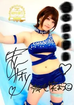 2026年最新】サイン入りポートレートの人気アイテム - メルカリ