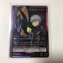 2025年最新】擬似シン化の人気アイテム - メルカリ