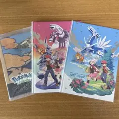 ポケモンアートブック シャイニングパール ブリリアントダイヤモンド 2冊セットのサムネイル