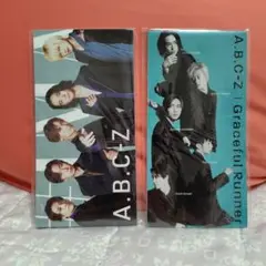 A.B.C-Z Graceful Runner　CD特典　メモ　ジャニーズ