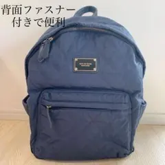 マザーズバッグ バックパック