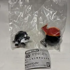 バンダイ かいじゅうすきやらとん カプセルトイ