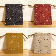 ミニミニ 巾着袋 4個セット 和風　とんぼ
