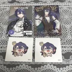 にじさんじ 長尾景 まとめ売り