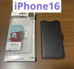 iPhone16対応　スマホケース　手帳型　シンプル 耐衝撃
