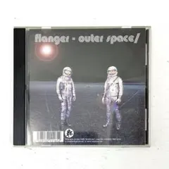 Flanger outer space / inner space CD 国内盤