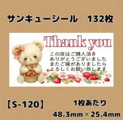 Item thumbnail for item fd4ebf29-05fd-44b9-9674-17403489577e