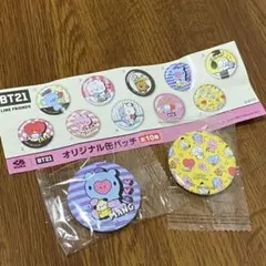 くら寿司 BT21 缶バッジ 2個セット