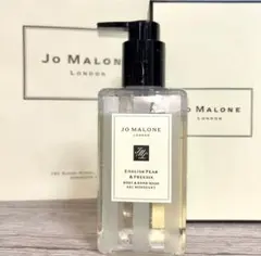 【 値下げ⠀】Jo Malone ボディ ハンド ソープ