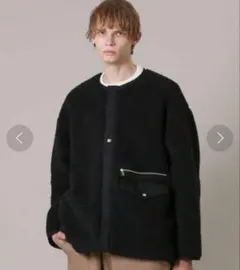 CULLNI ノーカラーボアジャケットSTUDIOUS 別注 クルニ　サイズ1