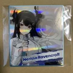 うめり様 リクエスト 2点 まとめ商品