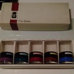 ピエール・カルダンのタンブラーセット