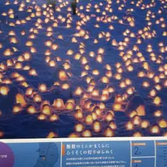 専用様 リクエスト 計5セットプラス1差額専用